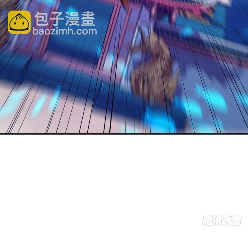 67-九头虫VS四海龙族36