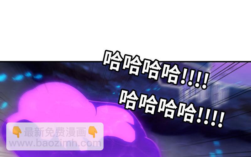 67-九头虫VS四海龙族42