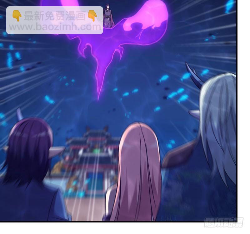 67-九头虫VS四海龙族52