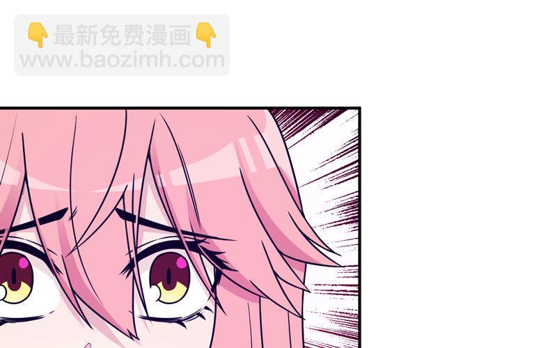 67-九头虫VS四海龙族65