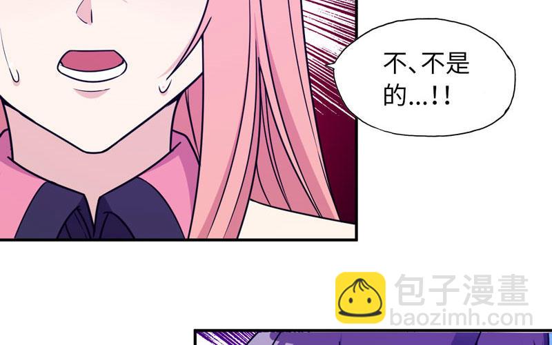 67-九头虫VS四海龙族66