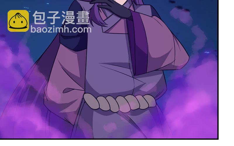 67-九头虫VS四海龙族71