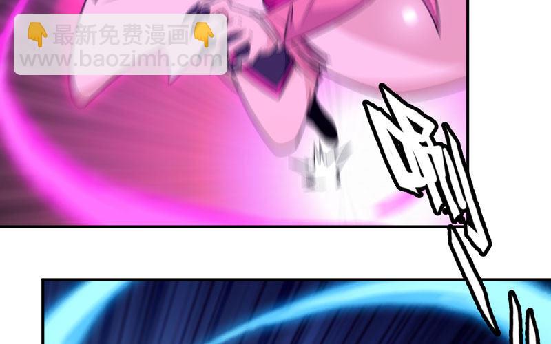 67-九头虫VS四海龙族79