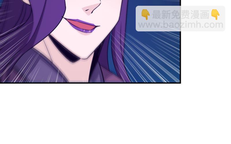 67-九头虫VS四海龙族85