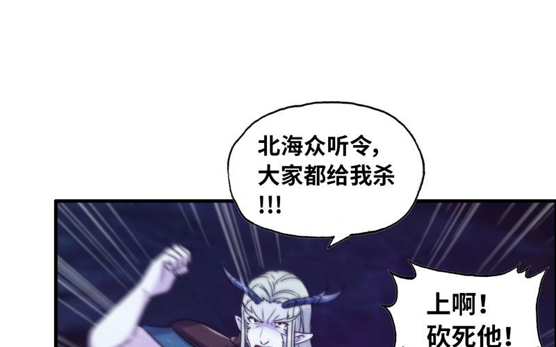群殴九头虫0