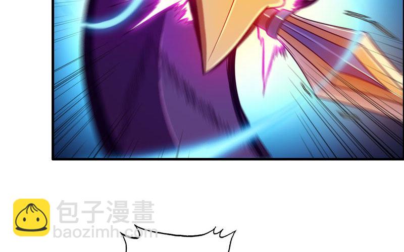群殴九头虫13