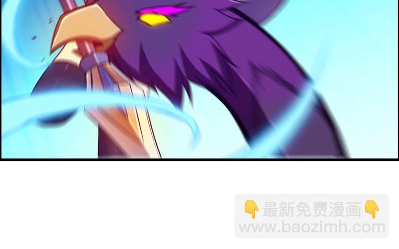 群殴九头虫15