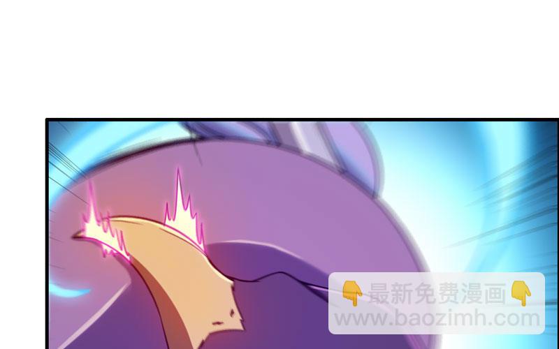 群殴九头虫16