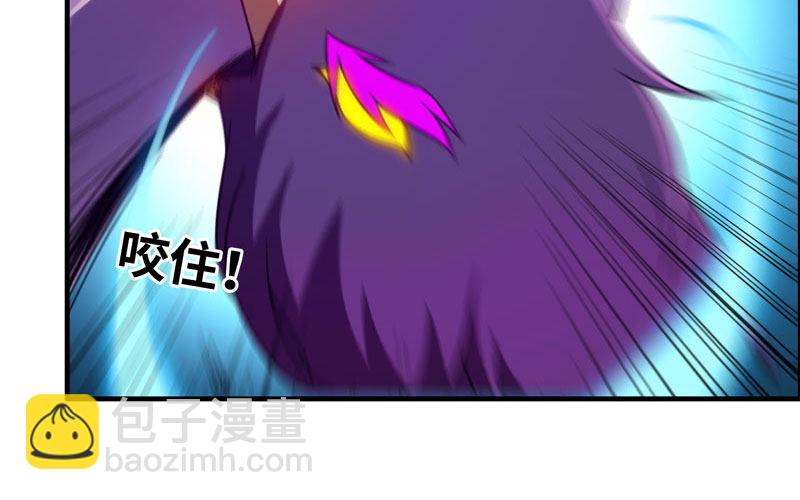 群殴九头虫17