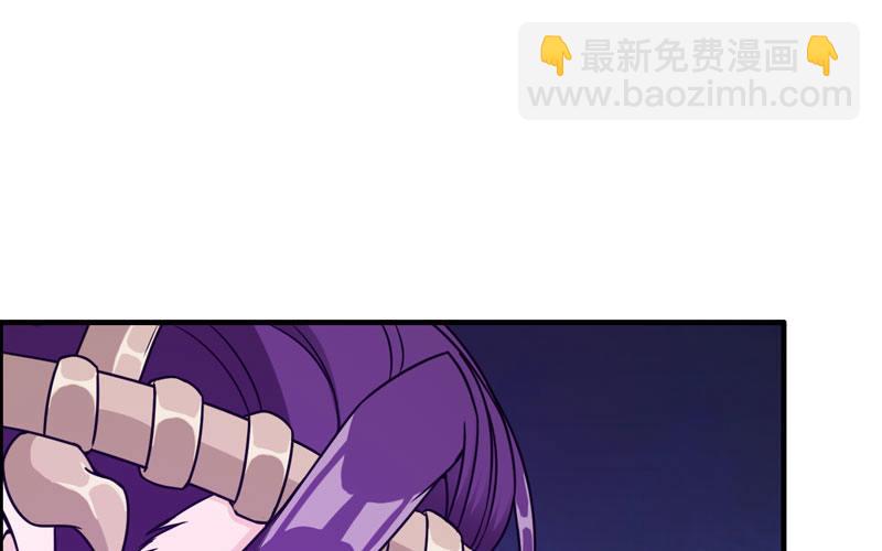 群殴九头虫18