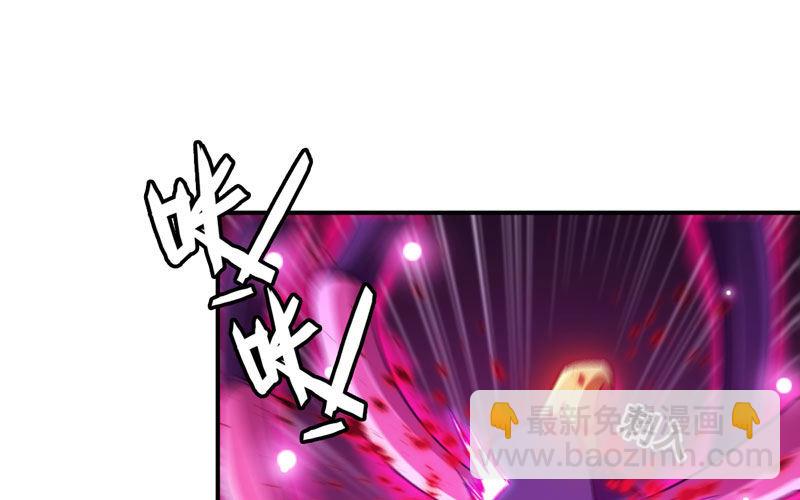 群殴九头虫26