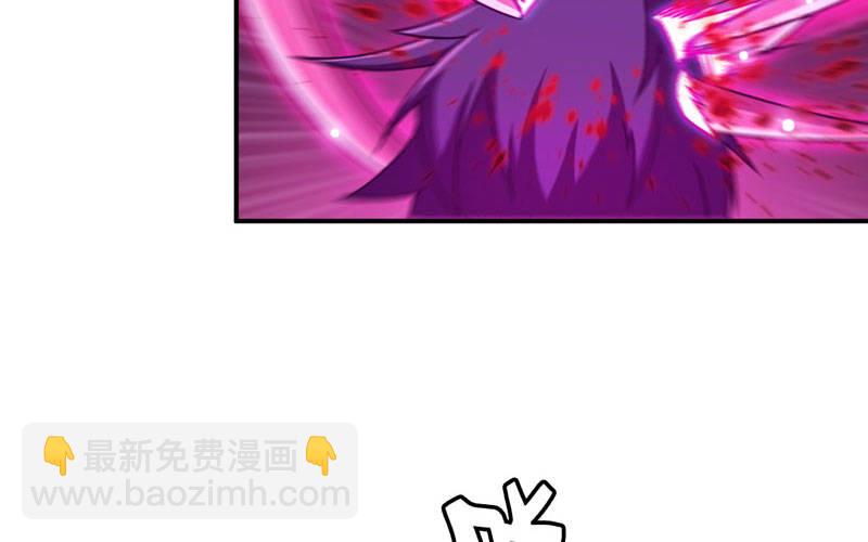 群殴九头虫27