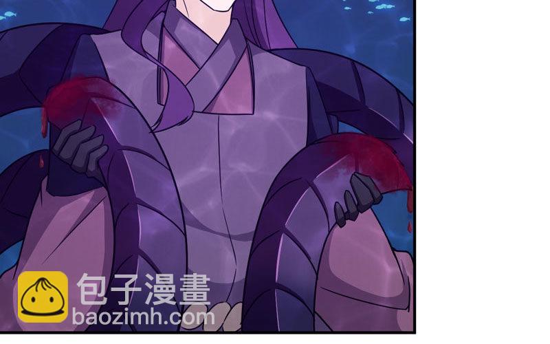 群殴九头虫39