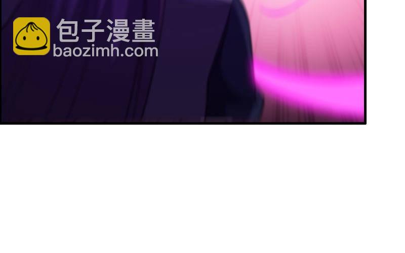 群殴九头虫4