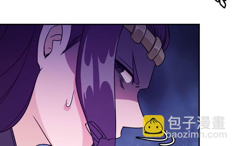 群殴九头虫42