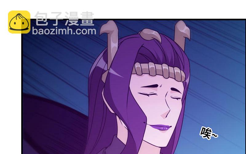 群殴九头虫5