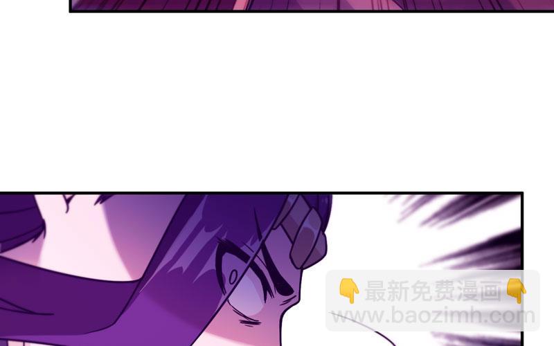 群殴九头虫54