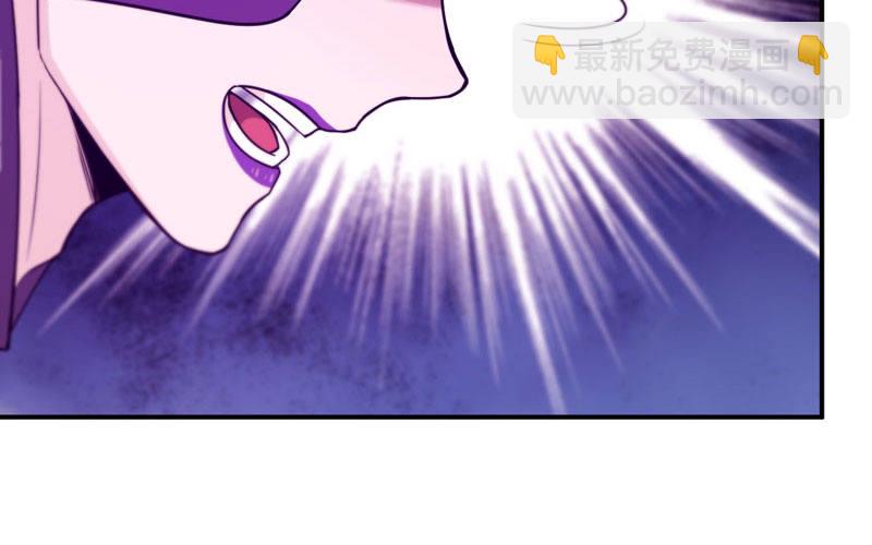 群殴九头虫55