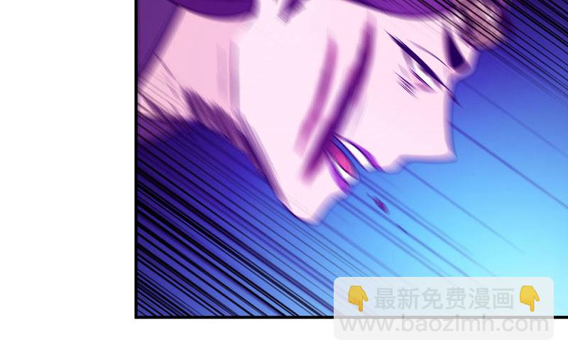 群殴九头虫59