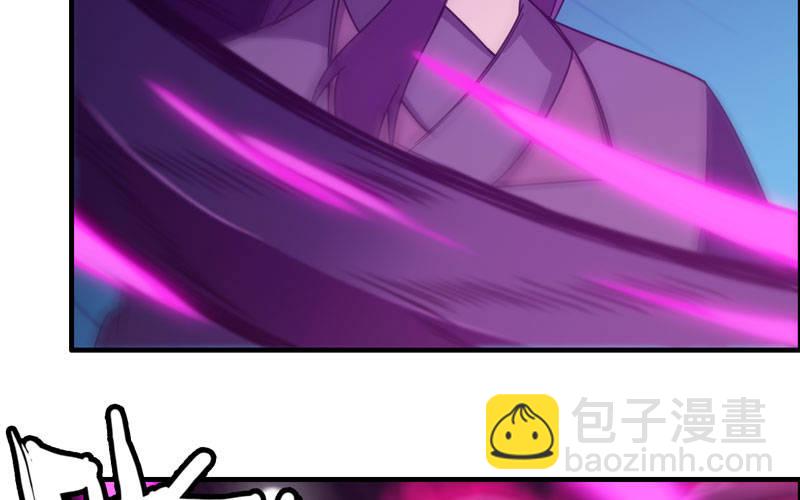 群殴九头虫6