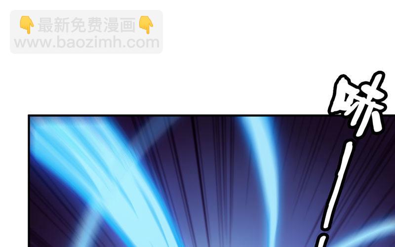 群殴九头虫60
