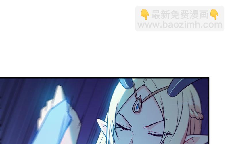 群殴九头虫64