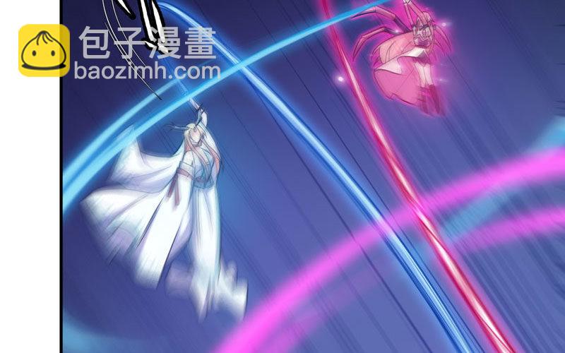 群殴九头虫73