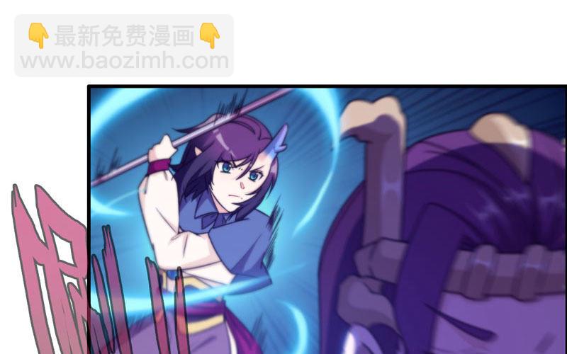 群殴九头虫9