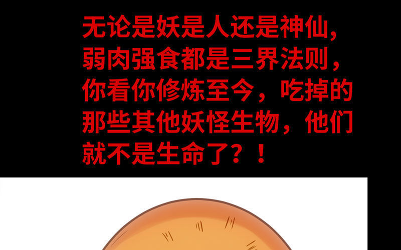 71-选择1