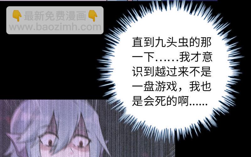 71-选择11