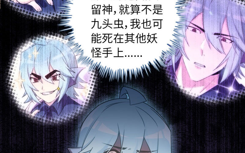 71-选择14