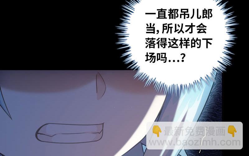 71-选择16