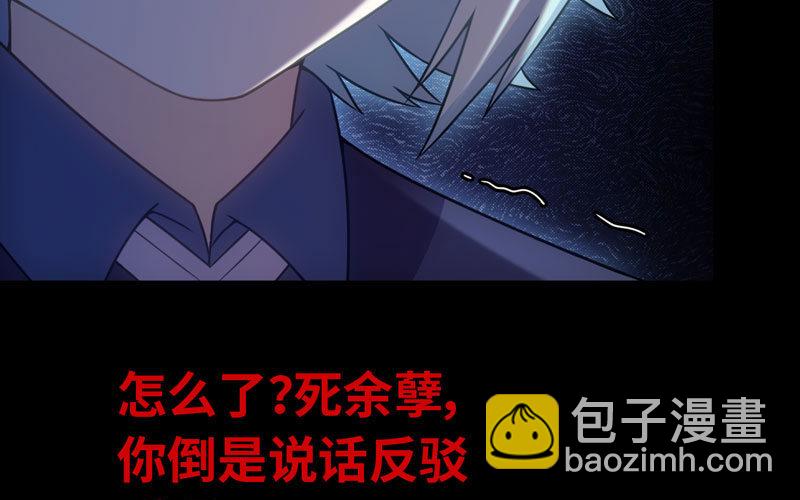71-选择17