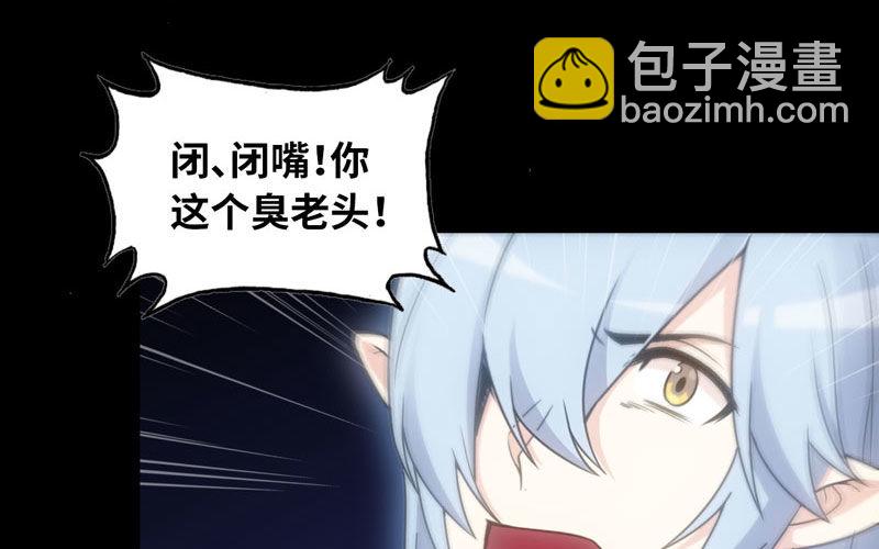 71-选择20