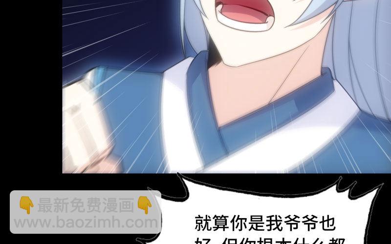 71-选择21