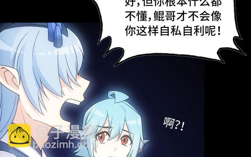 71-选择22