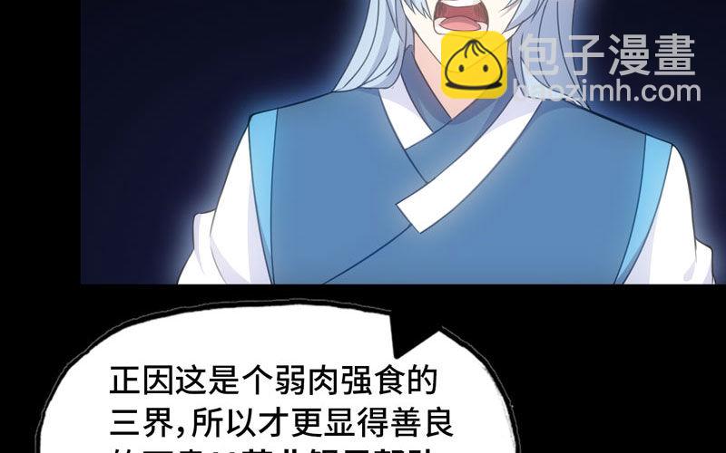 71-选择26