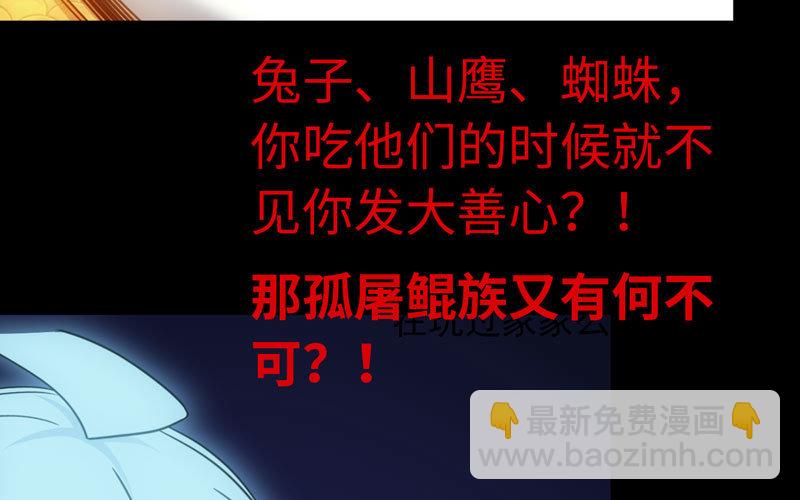 71-选择3