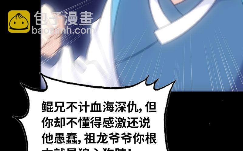 71-选择33