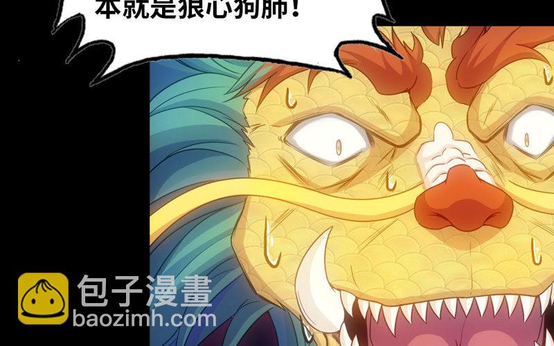 71-选择34