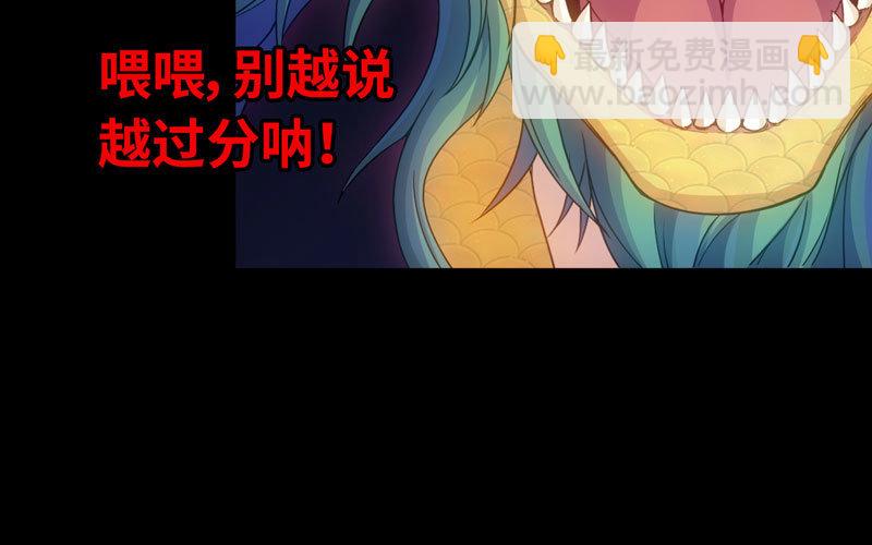 71-选择35