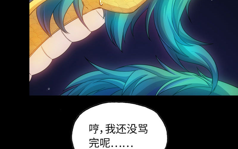 71-选择38