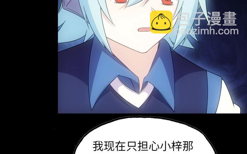 71-选择43