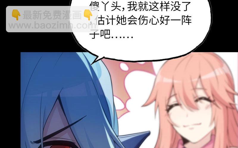 71-选择44