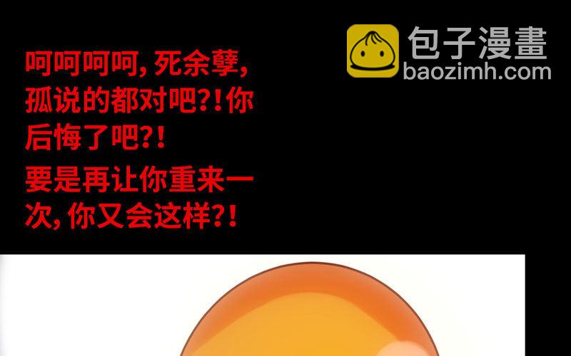 71-选择49