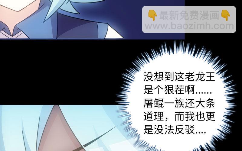 71-选择5