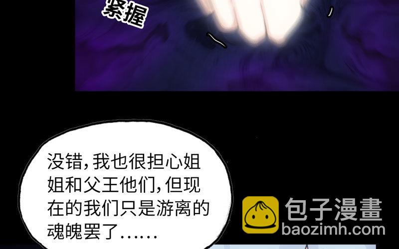 71-选择51