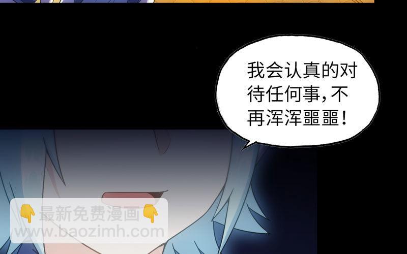 71-选择55