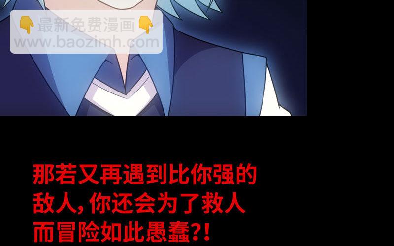71-选择56