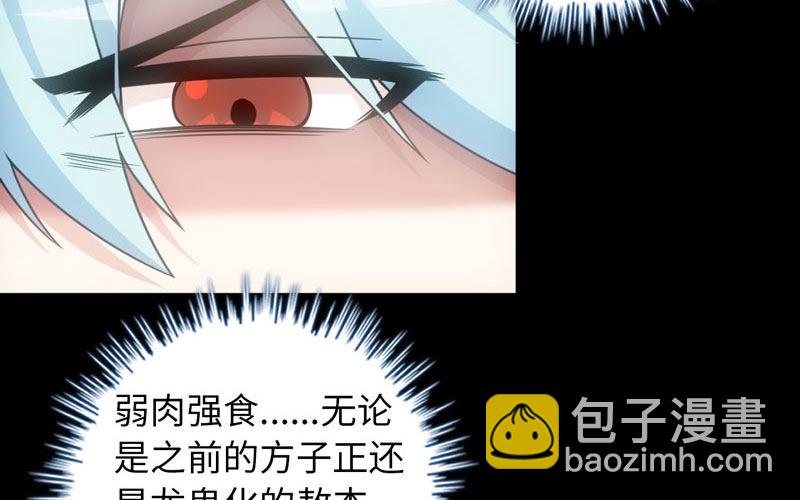 71-选择6
